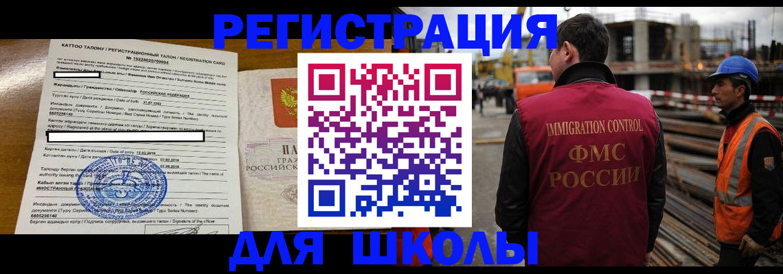 пропишу в квартире в Сольцах